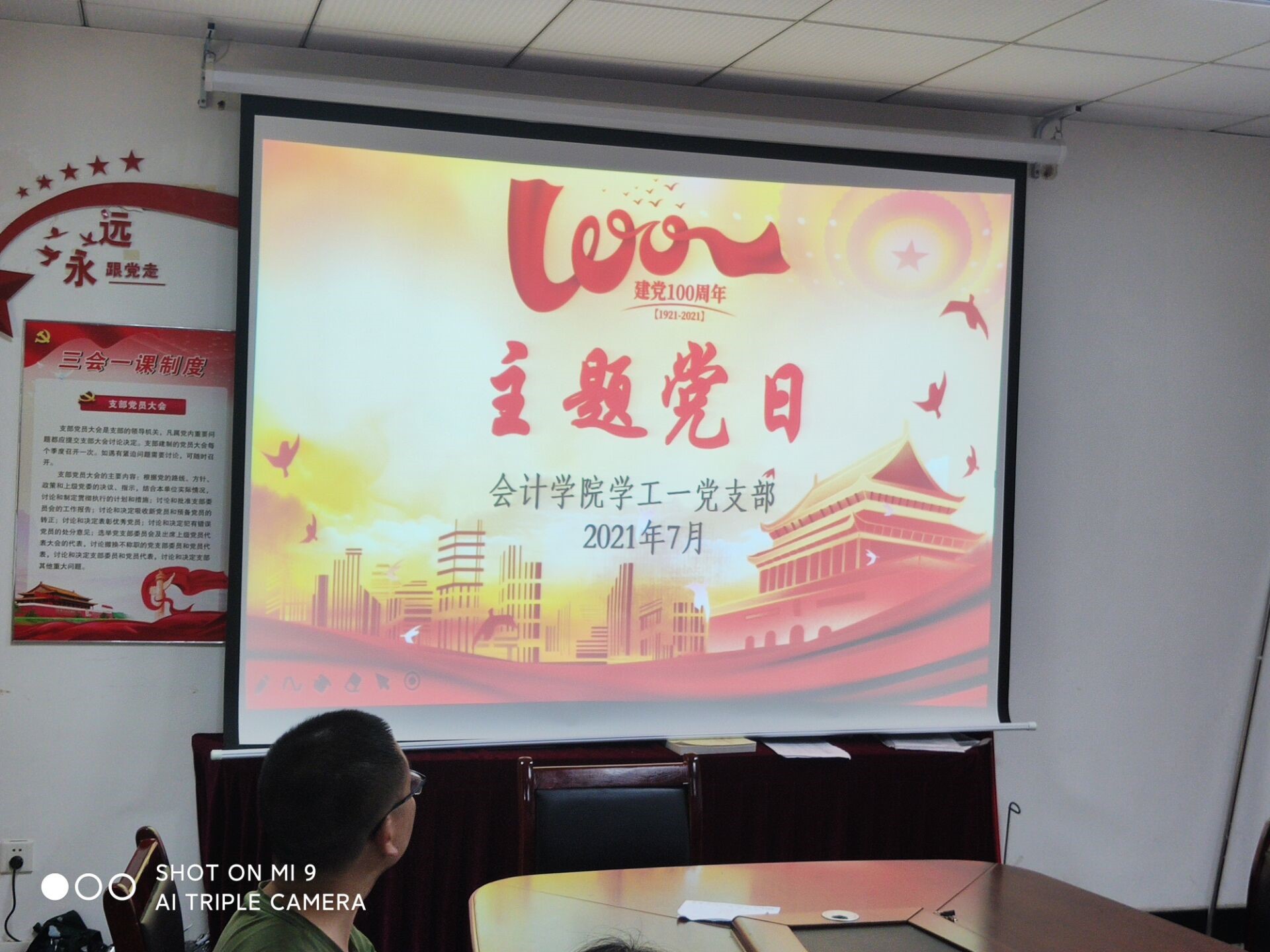 亚洲色欲久久久久综合网