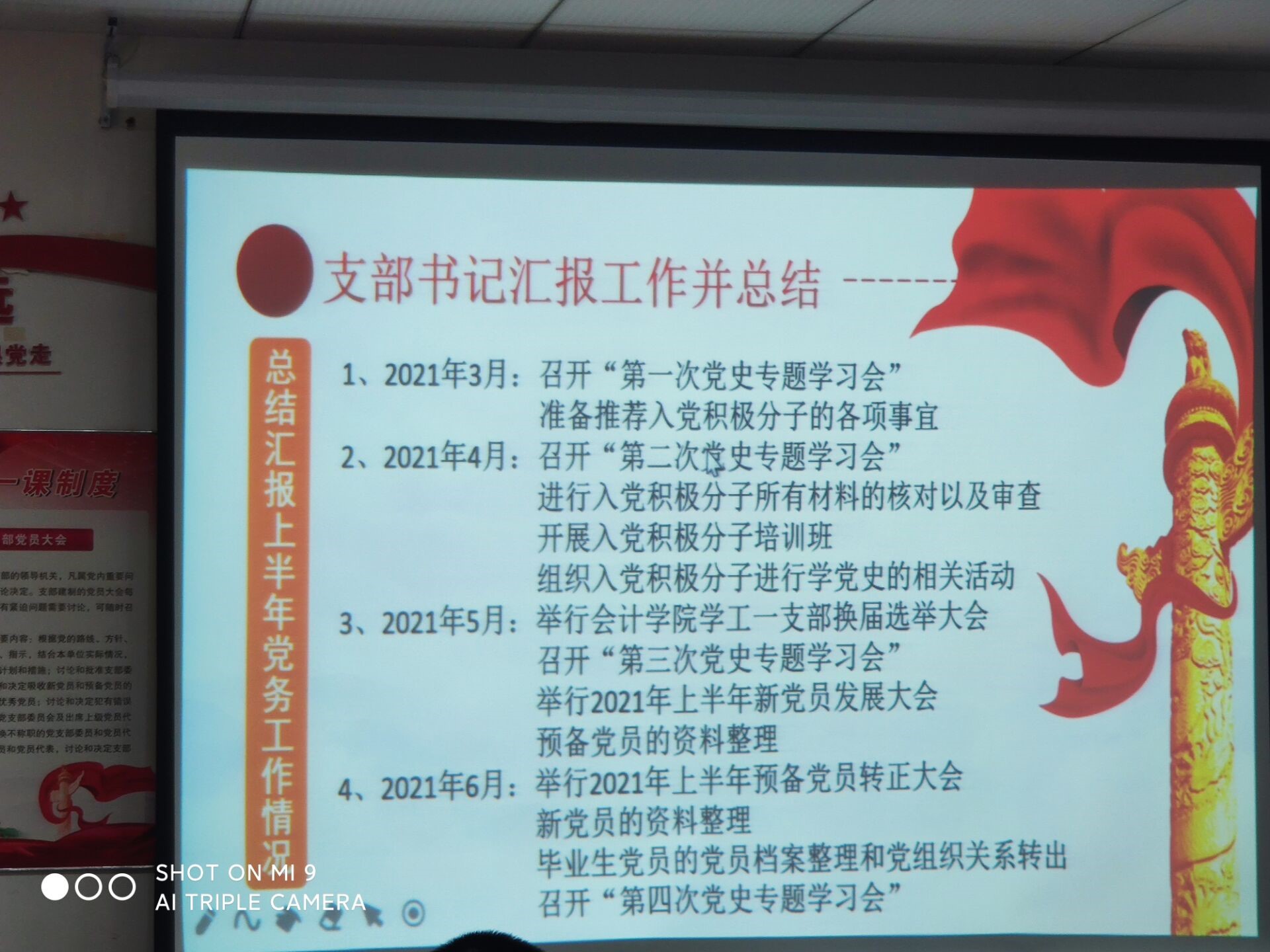 亚洲色欲久久久久综合网