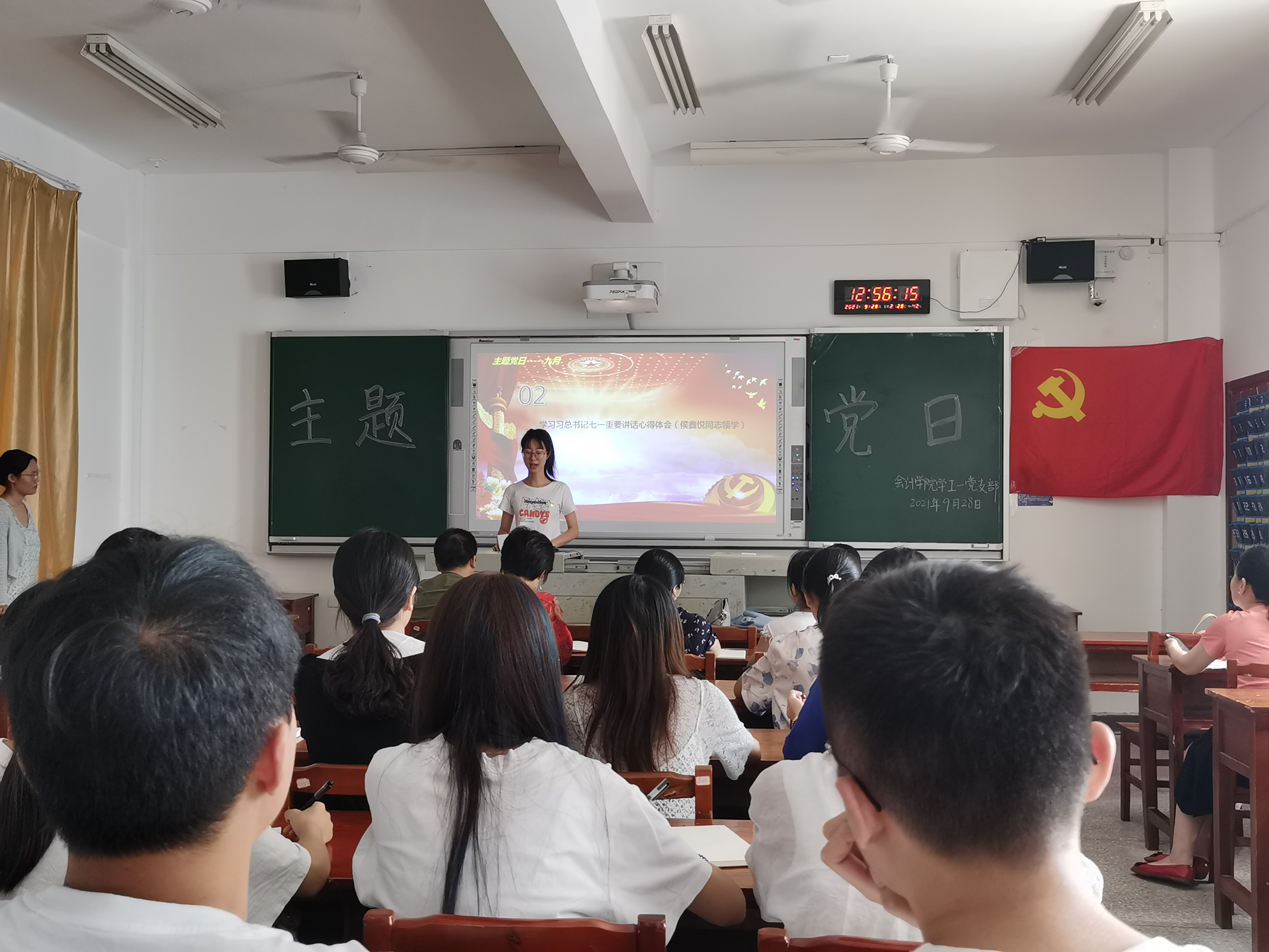 亚洲色欲久久久久综合网