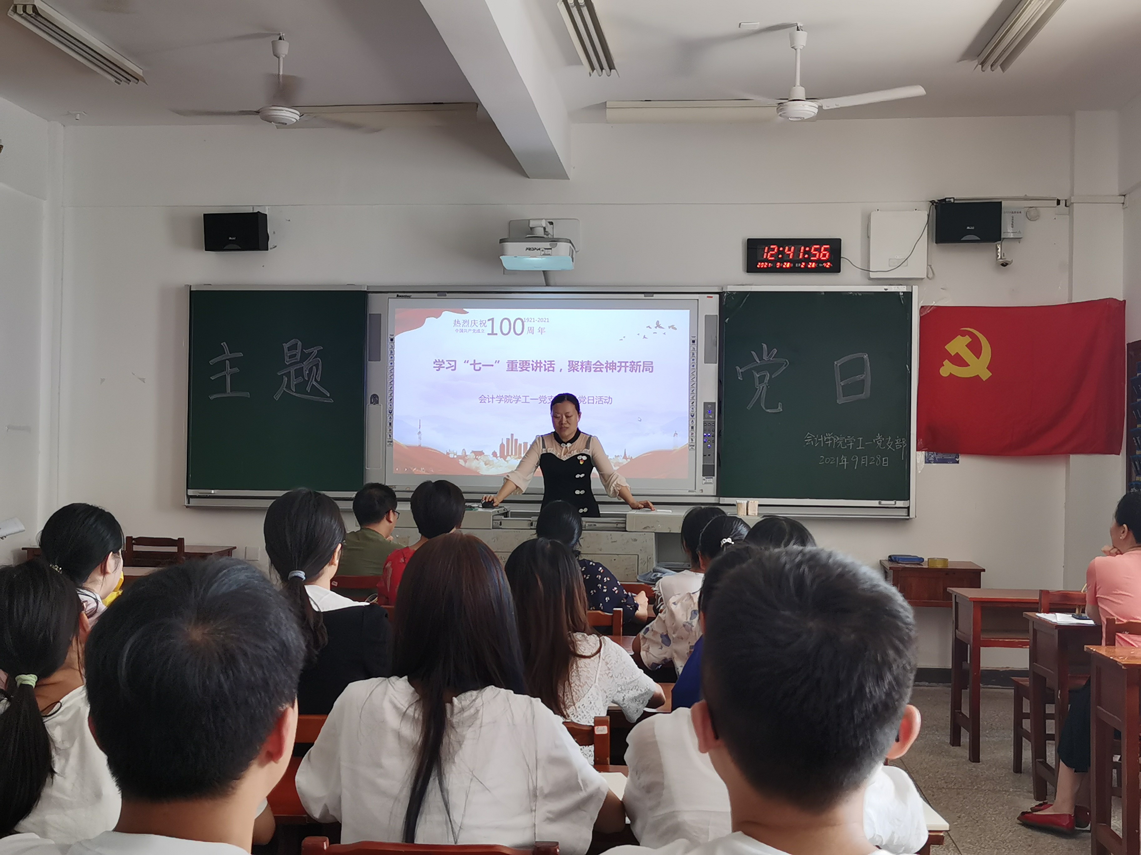 亚洲色欲久久久久综合网