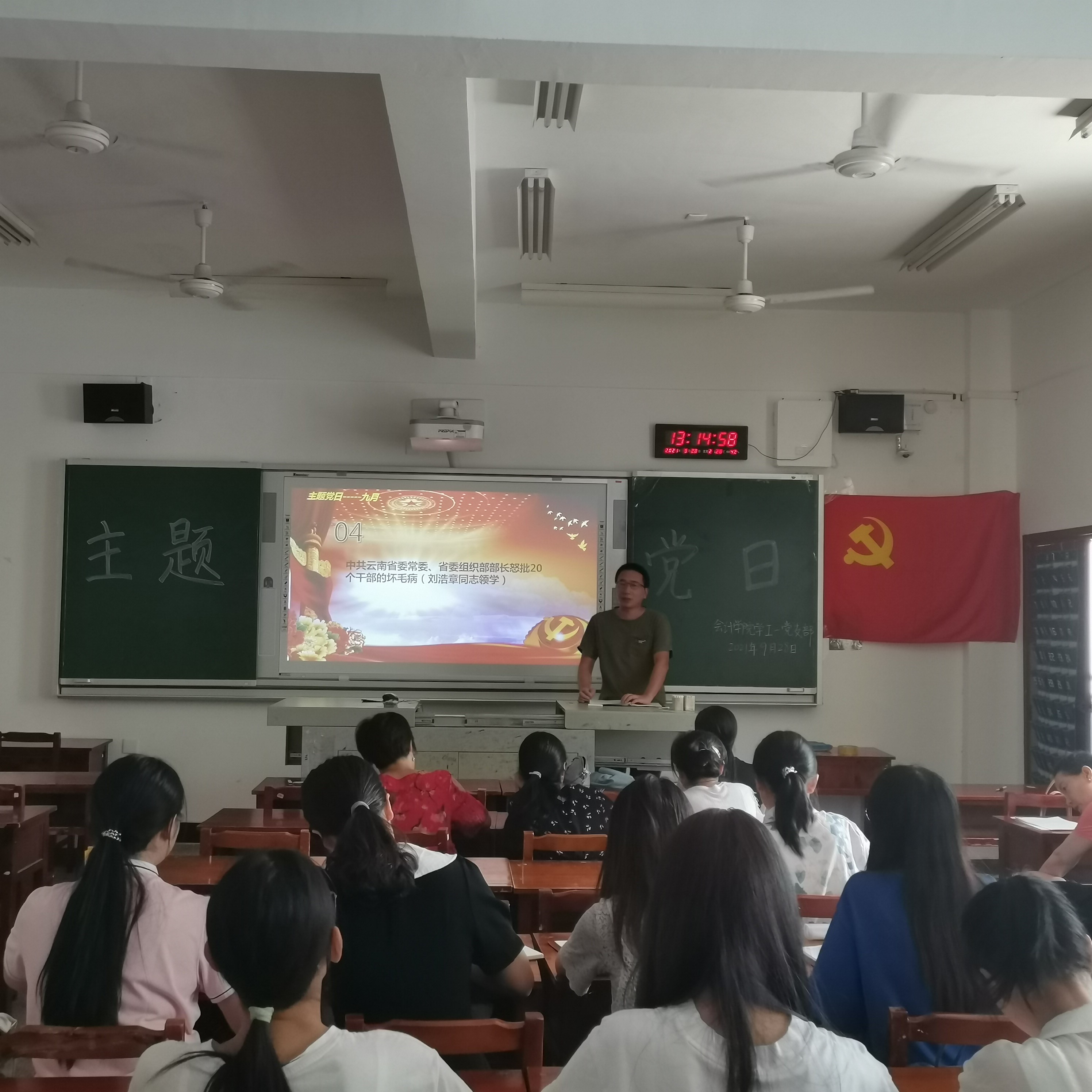 亚洲色欲久久久久综合网