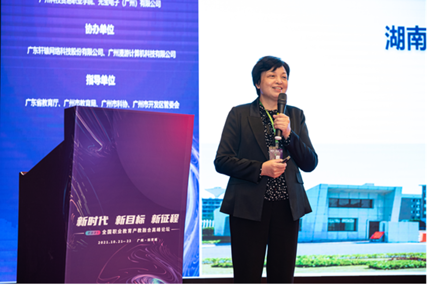亚洲色欲久久久久综合网