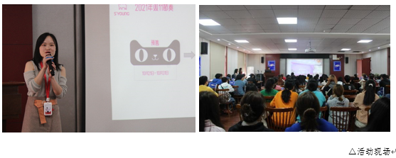 亚洲色欲久久久久综合网