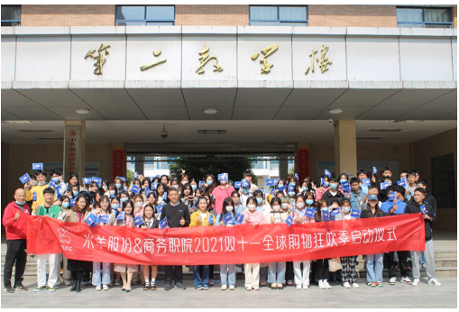 亚洲色欲久久久久综合网