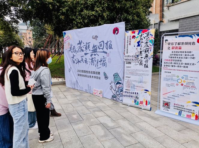 亚洲色欲久久久久综合网