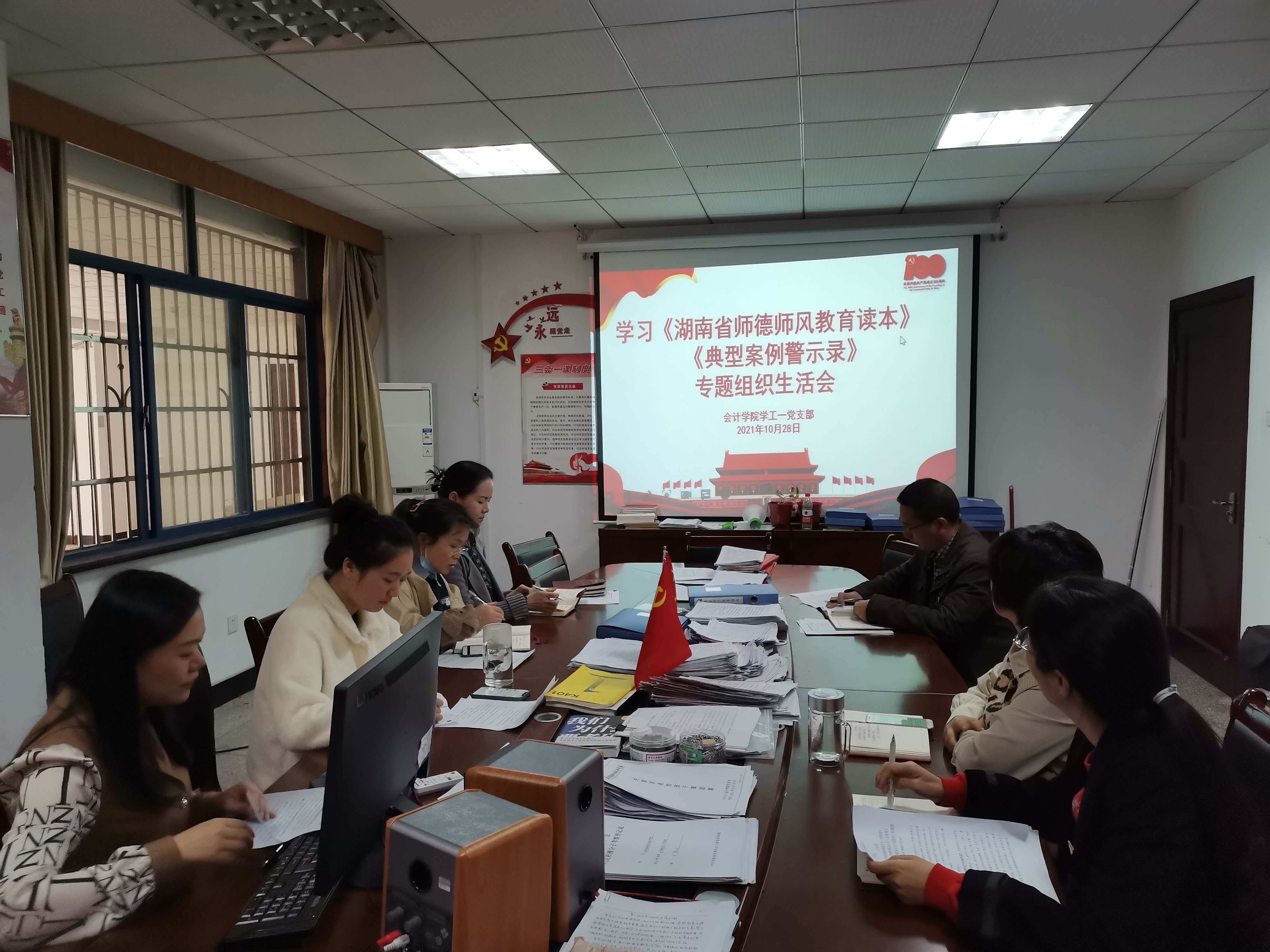 亚洲色欲久久久久综合网
