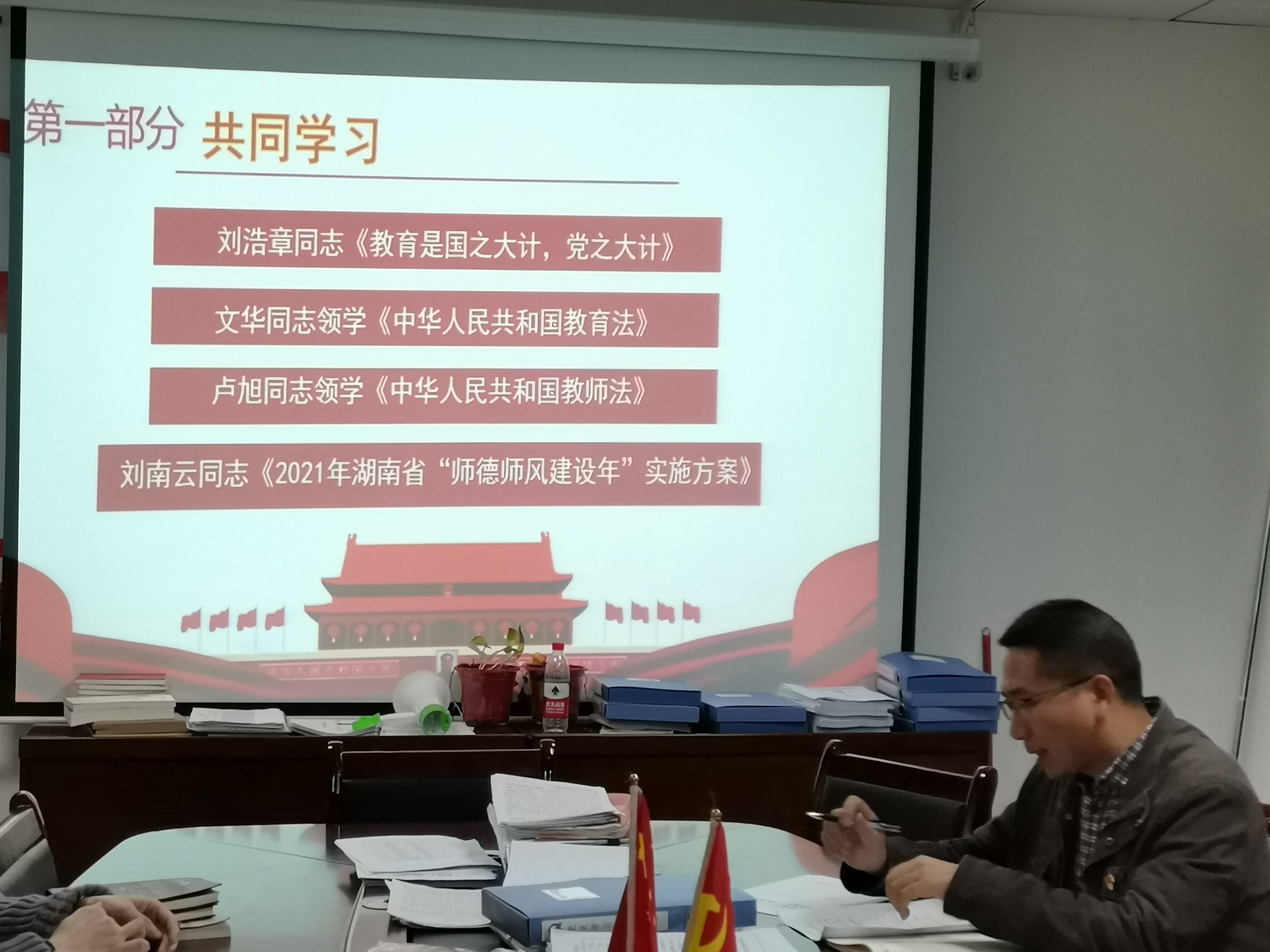 亚洲色欲久久久久综合网