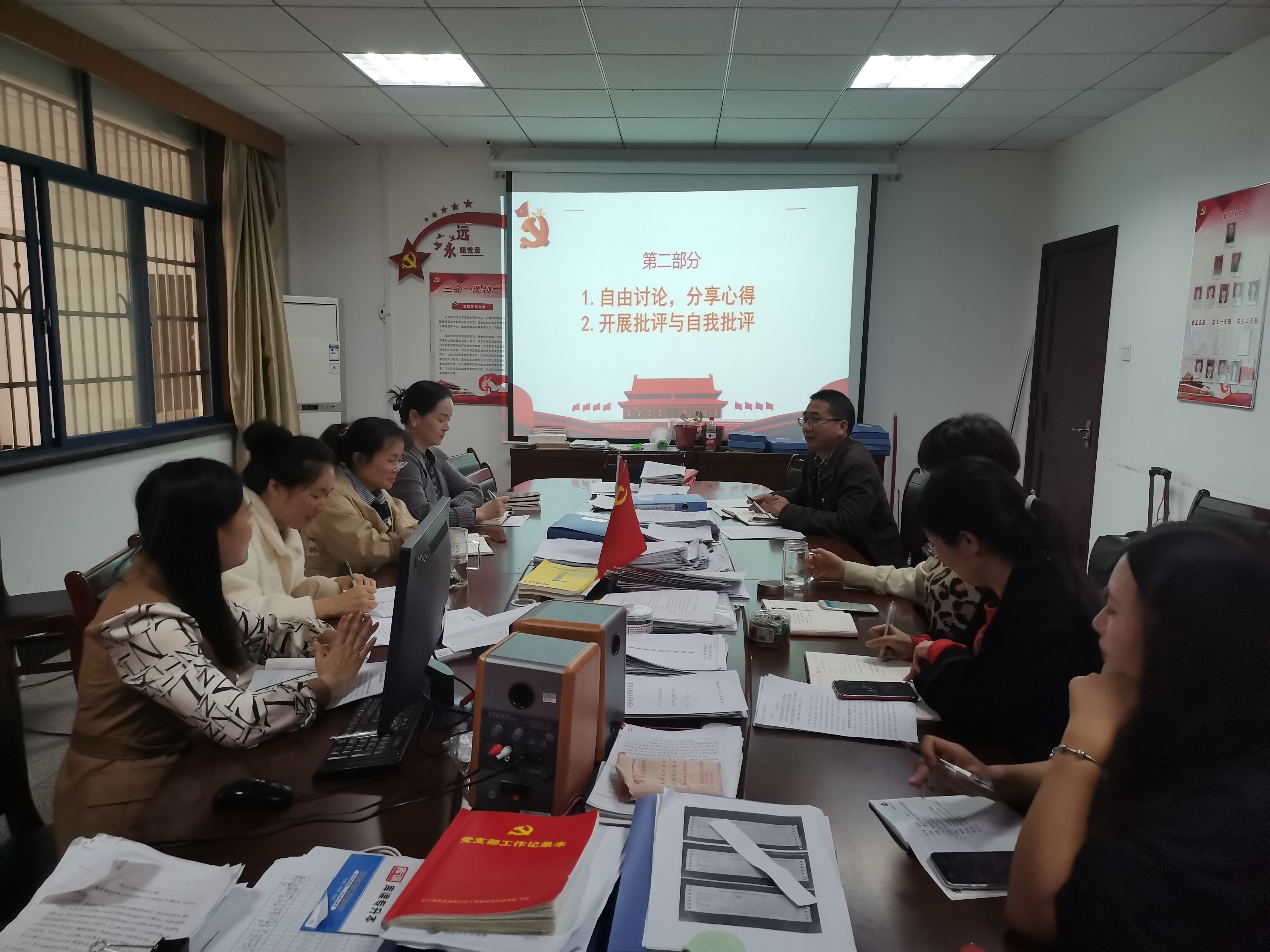 亚洲色欲久久久久综合网