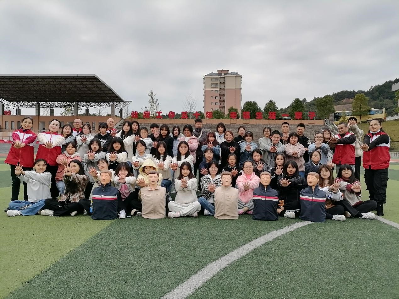 亚洲色欲久久久久综合网