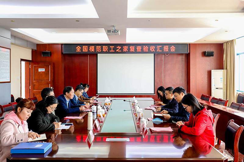 亚洲色欲久久久久综合网