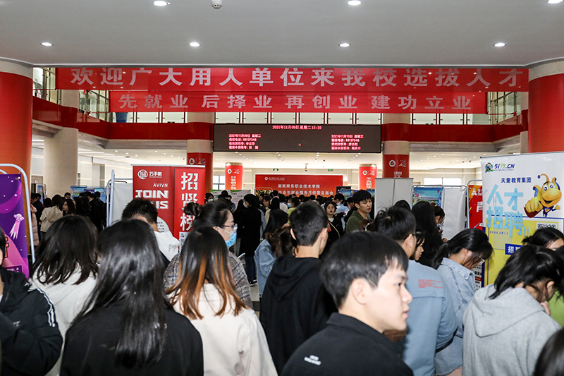 亚洲色欲久久久久综合网