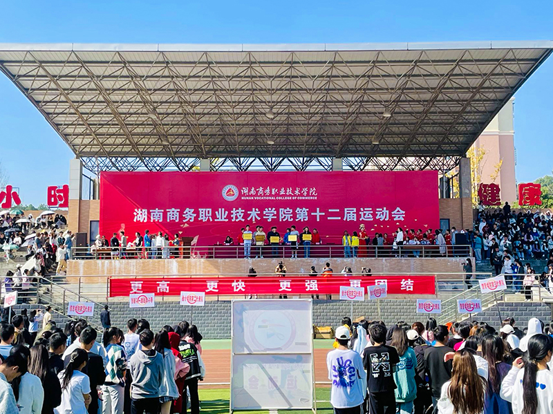 亚洲色欲久久久久综合网