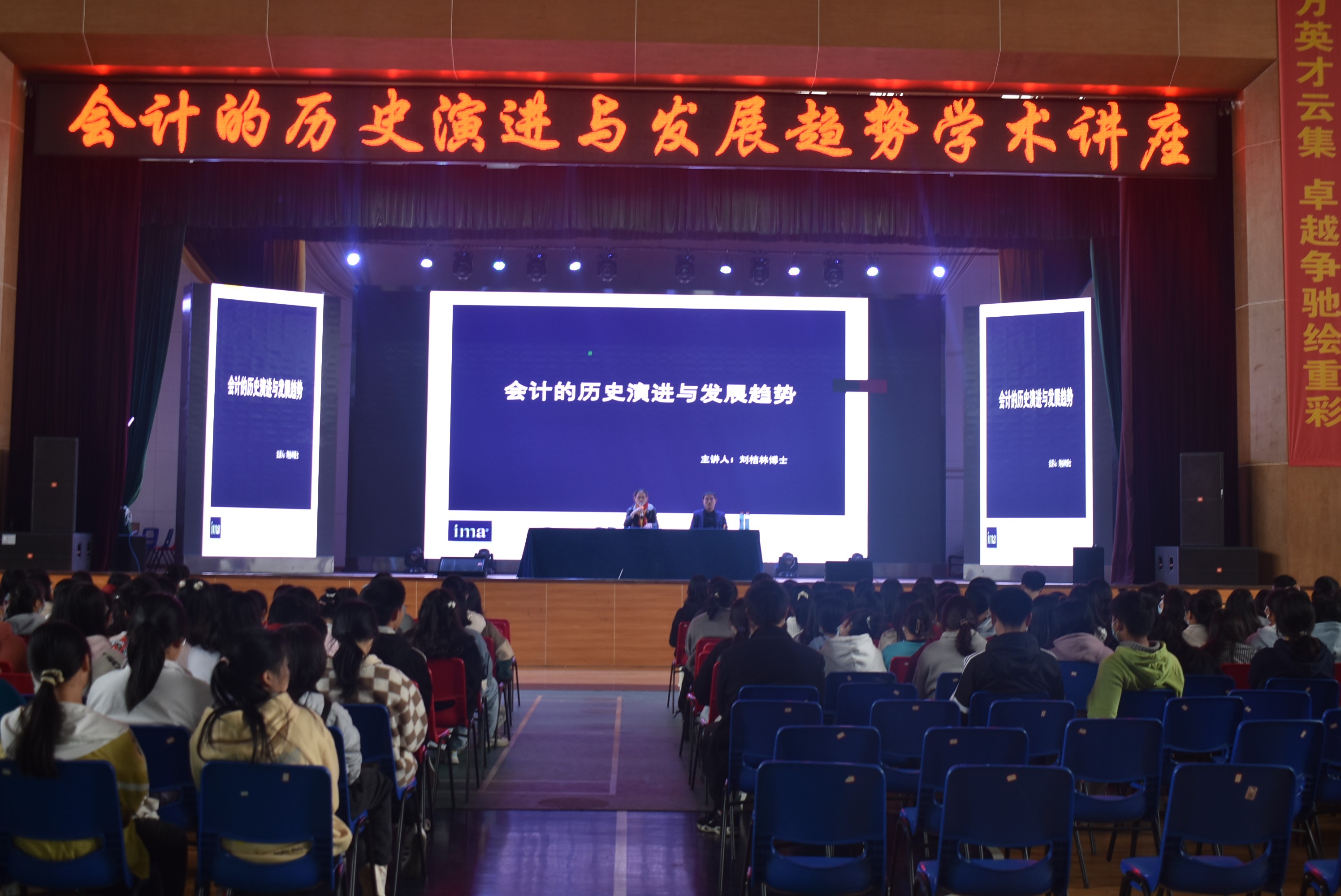 亚洲色欲久久久久综合网