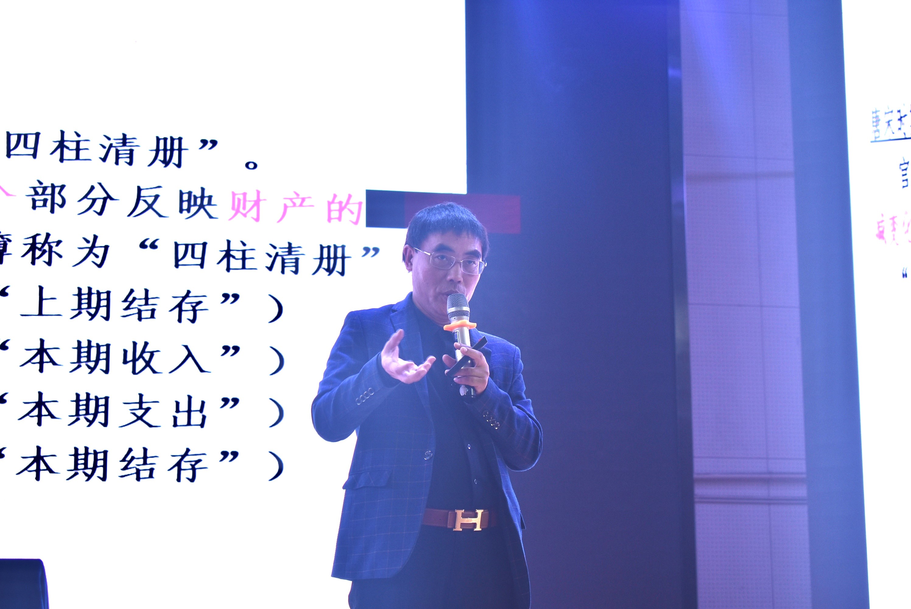 亚洲色欲久久久久综合网