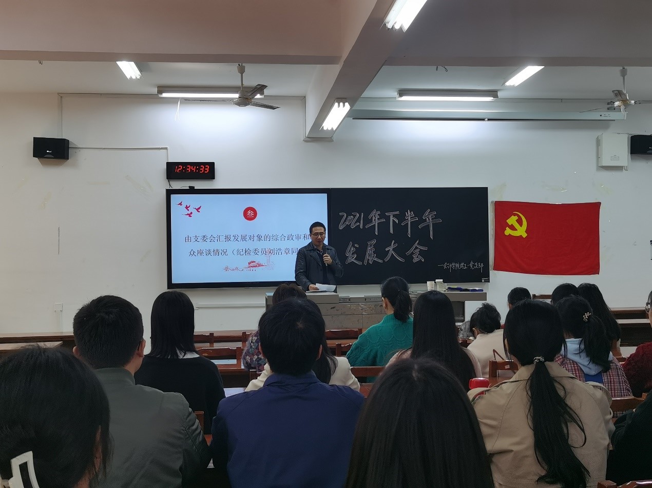 亚洲色欲久久久久综合网