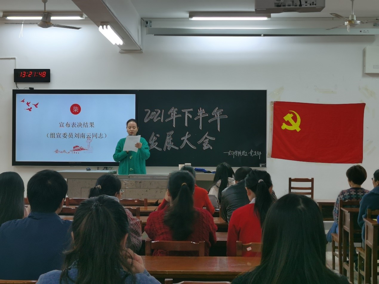 亚洲色欲久久久久综合网