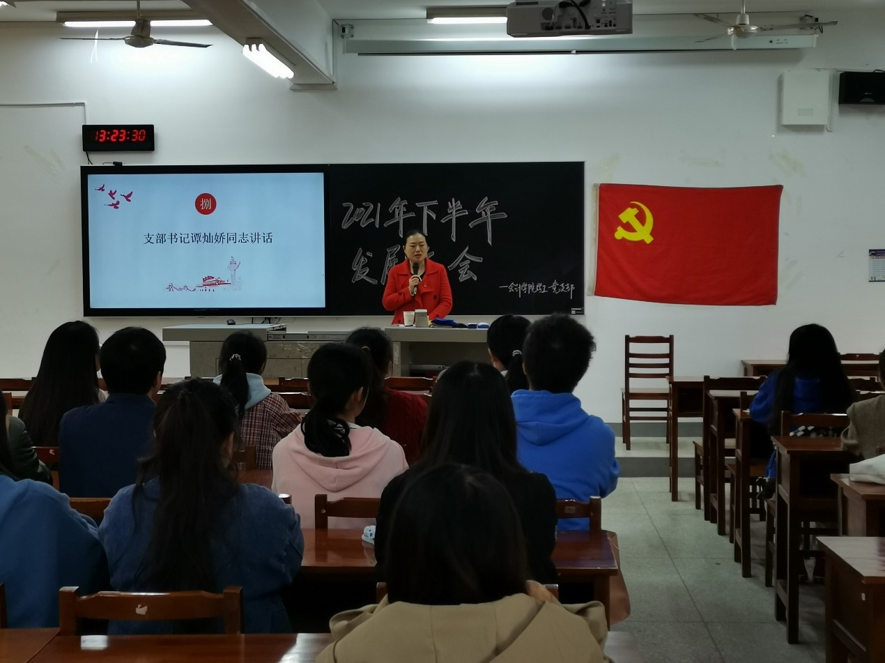 亚洲色欲久久久久综合网