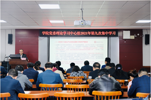 亚洲色欲久久久久综合网