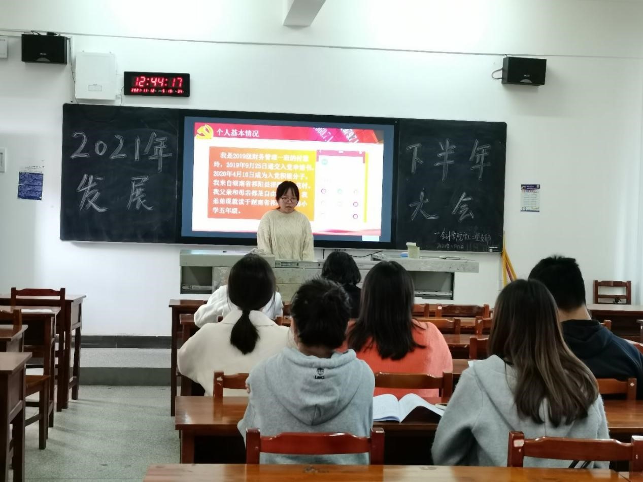 亚洲色欲久久久久综合网