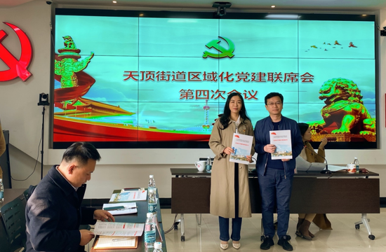 亚洲色欲久久久久综合网