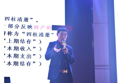 亚洲色欲久久久久综合网
