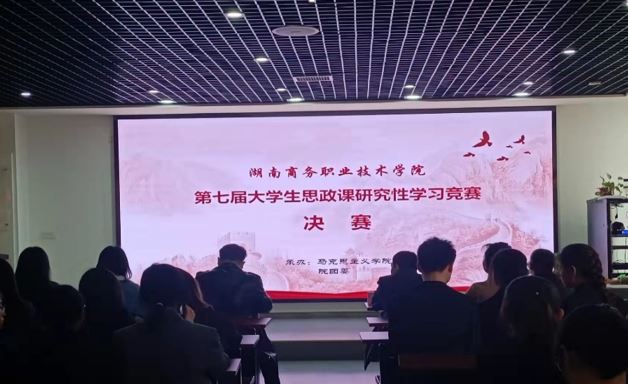 亚洲色欲久久久久综合网