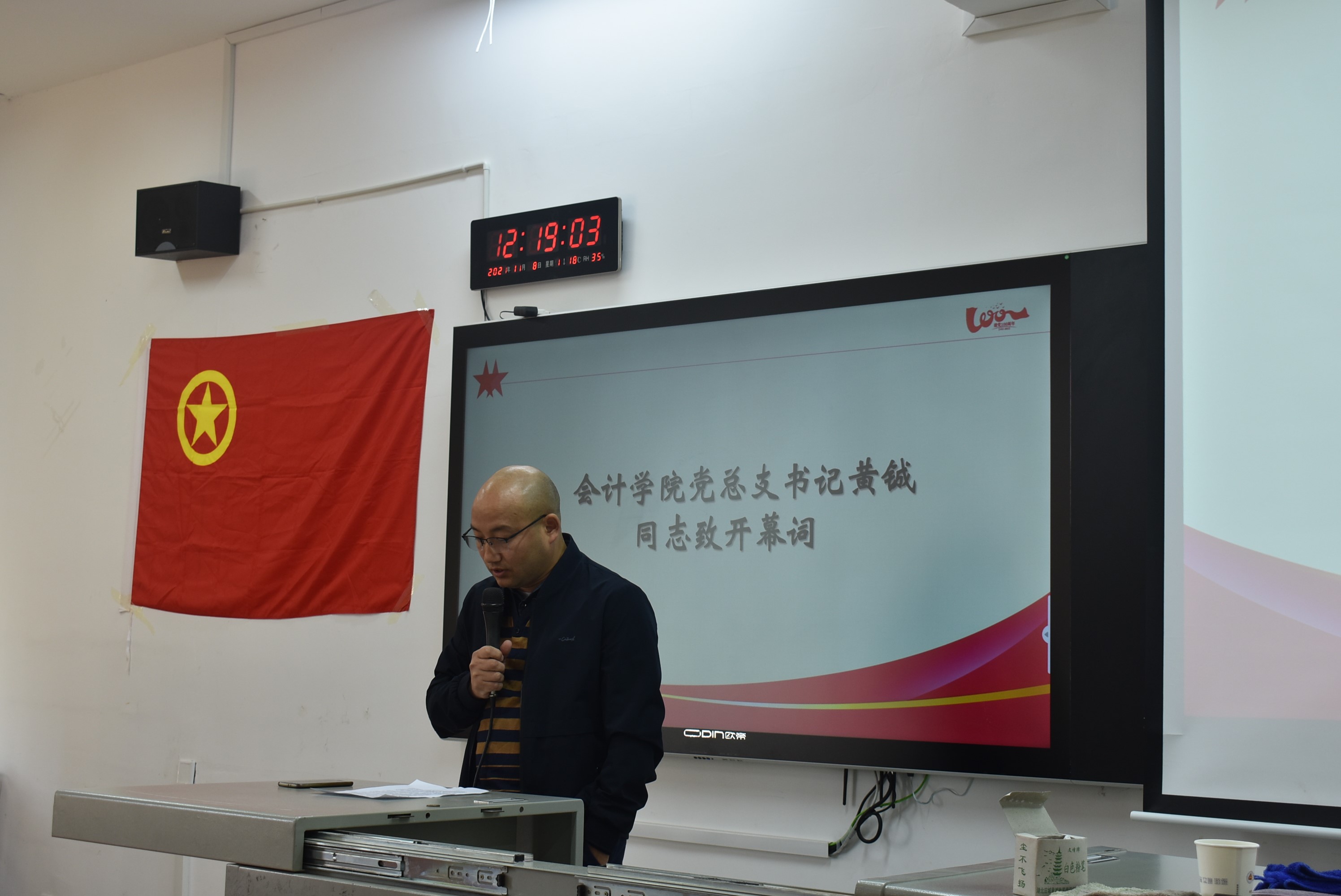 亚洲色欲久久久久综合网