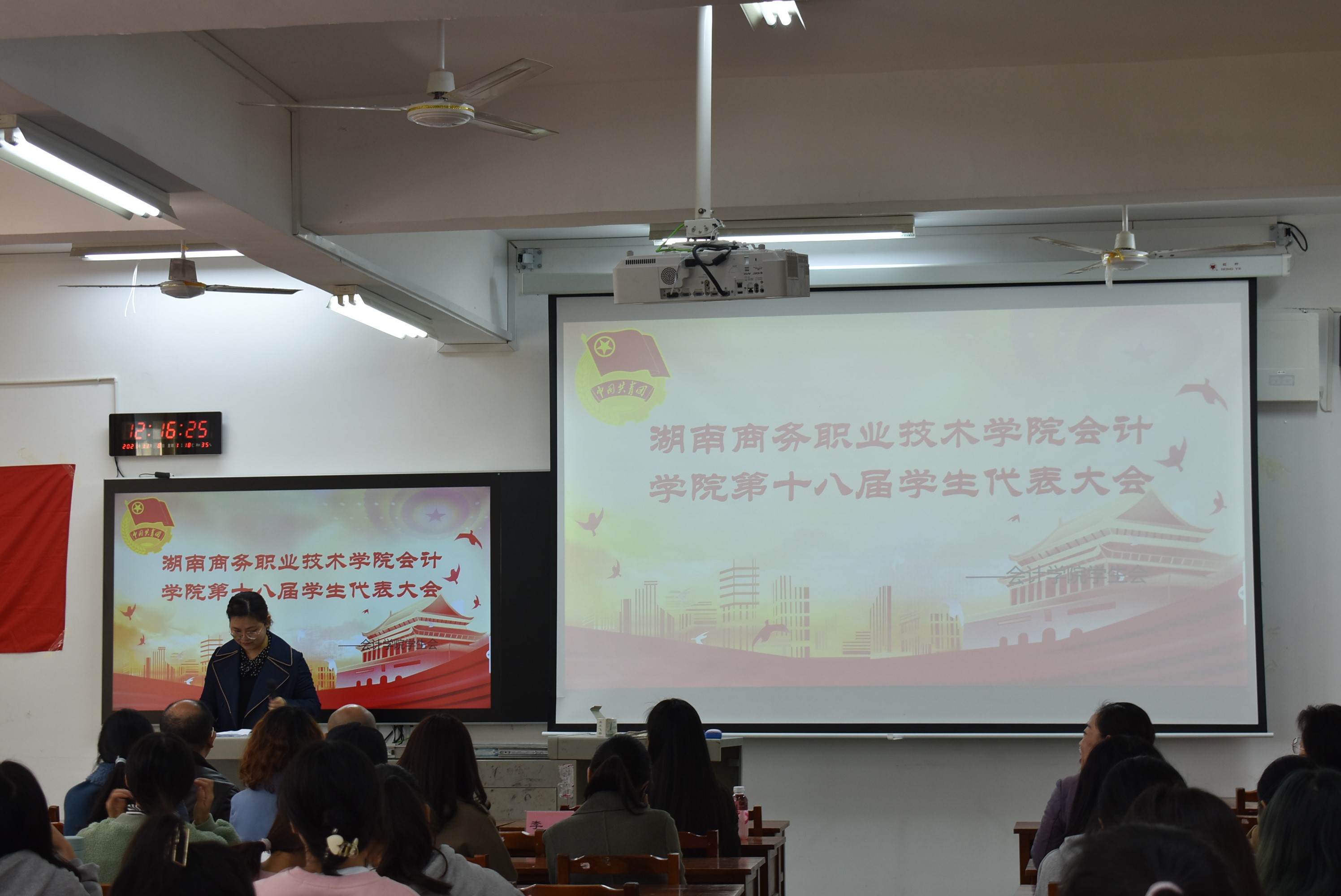 亚洲色欲久久久久综合网