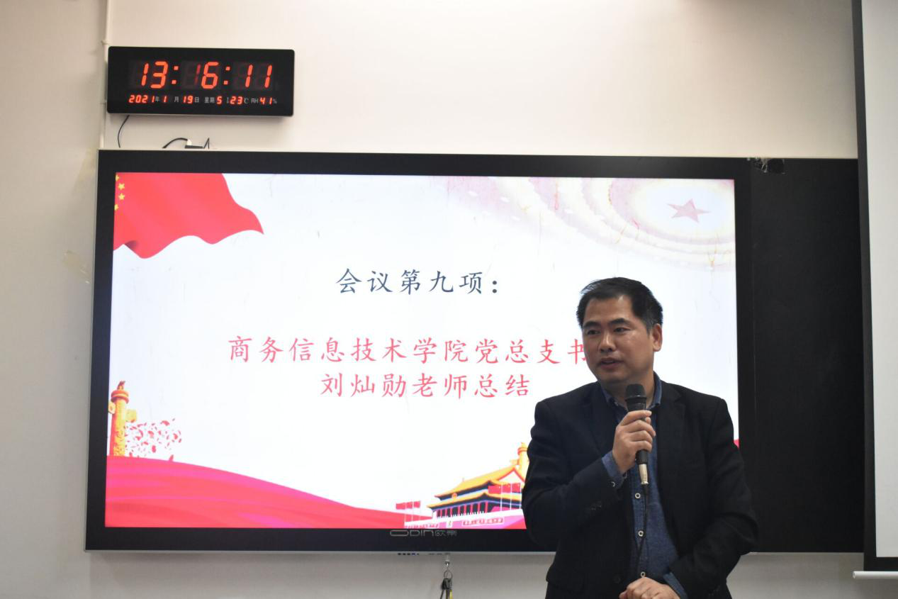亚洲色欲久久久久综合网