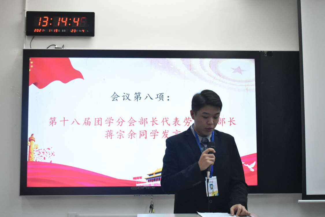 亚洲色欲久久久久综合网