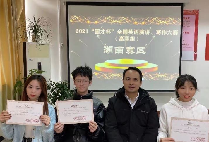 亚洲色欲久久久久综合网