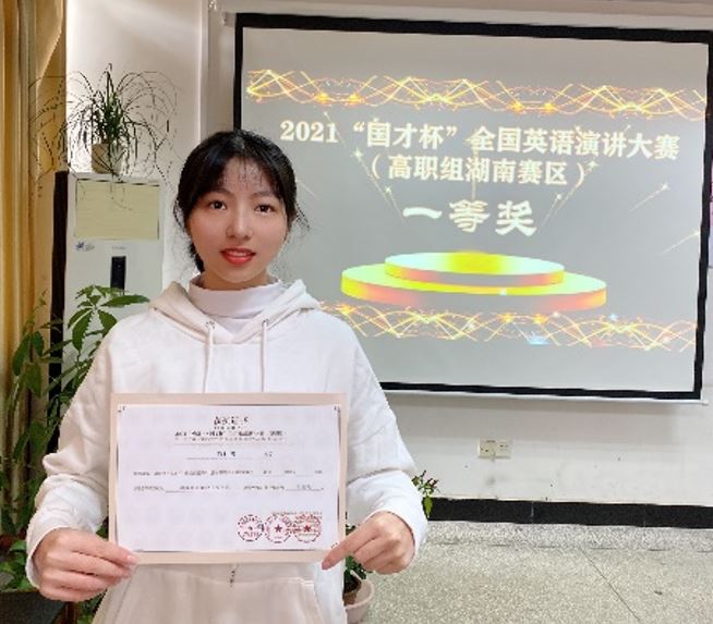 亚洲色欲久久久久综合网