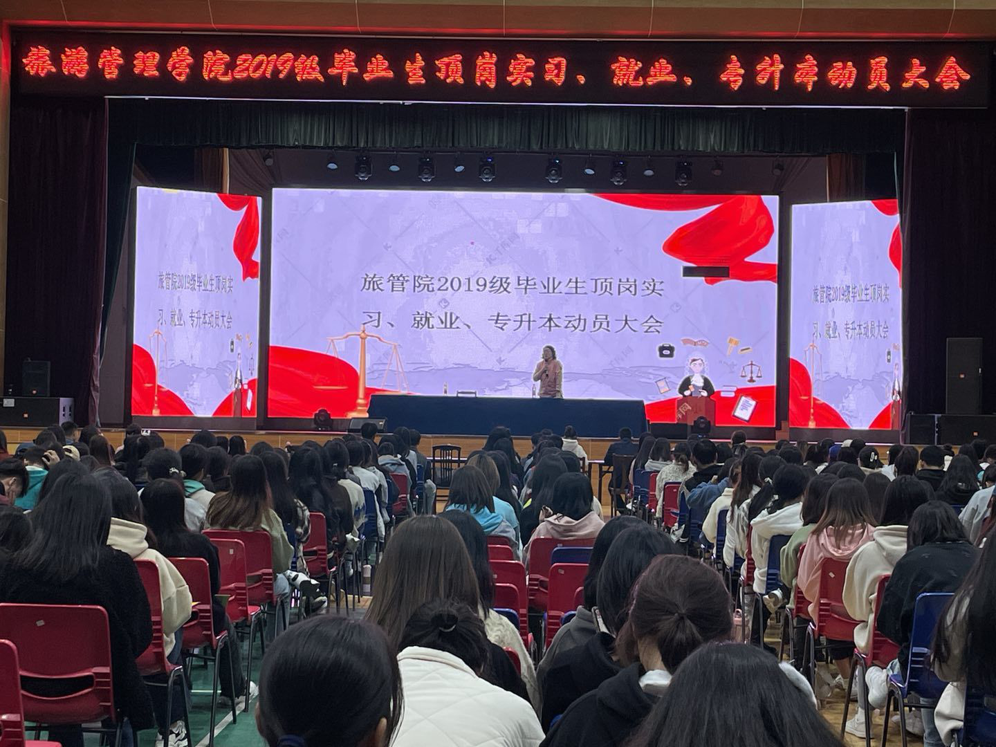 亚洲色欲久久久久综合网