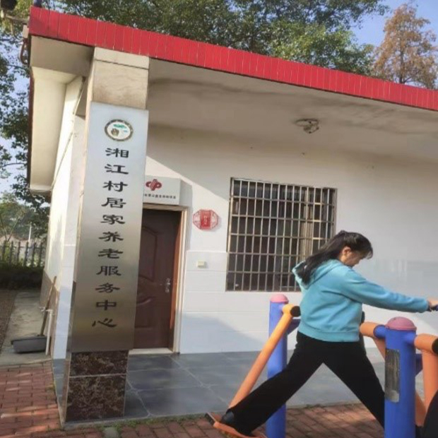 亚洲色欲久久久久综合网