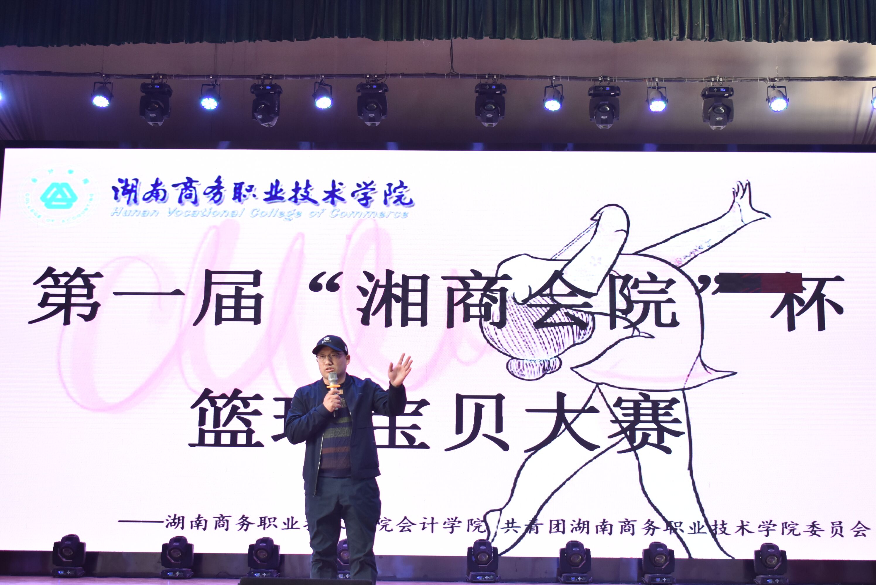亚洲色欲久久久久综合网