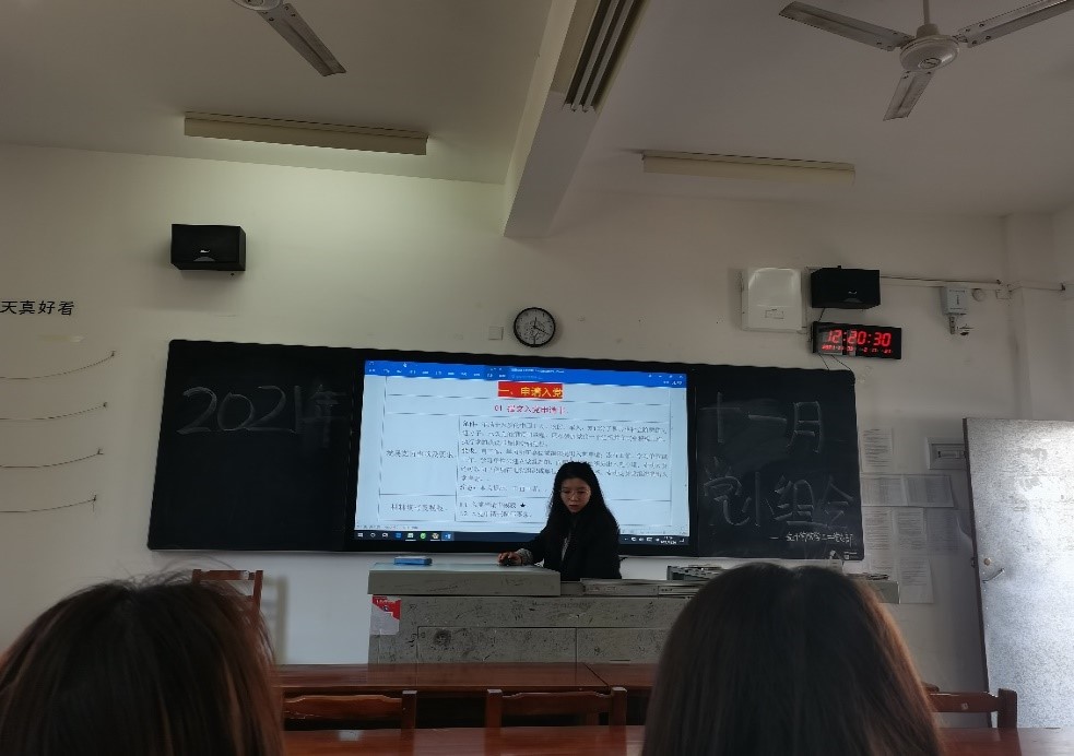 亚洲色欲久久久久综合网