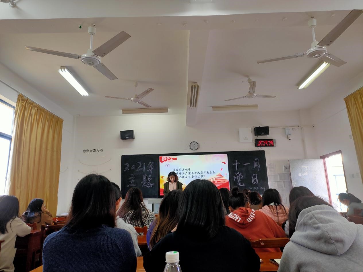 亚洲色欲久久久久综合网