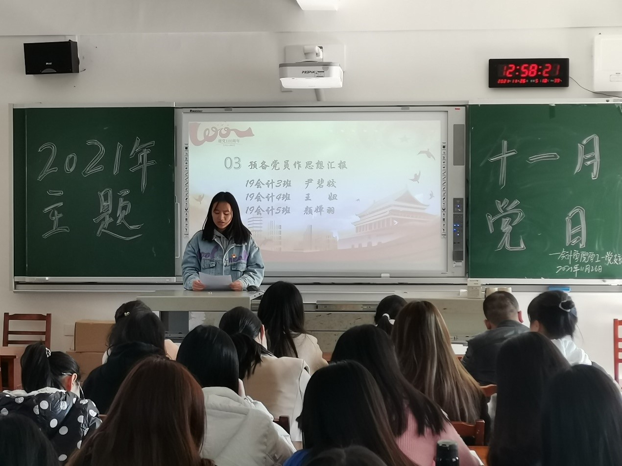 亚洲色欲久久久久综合网