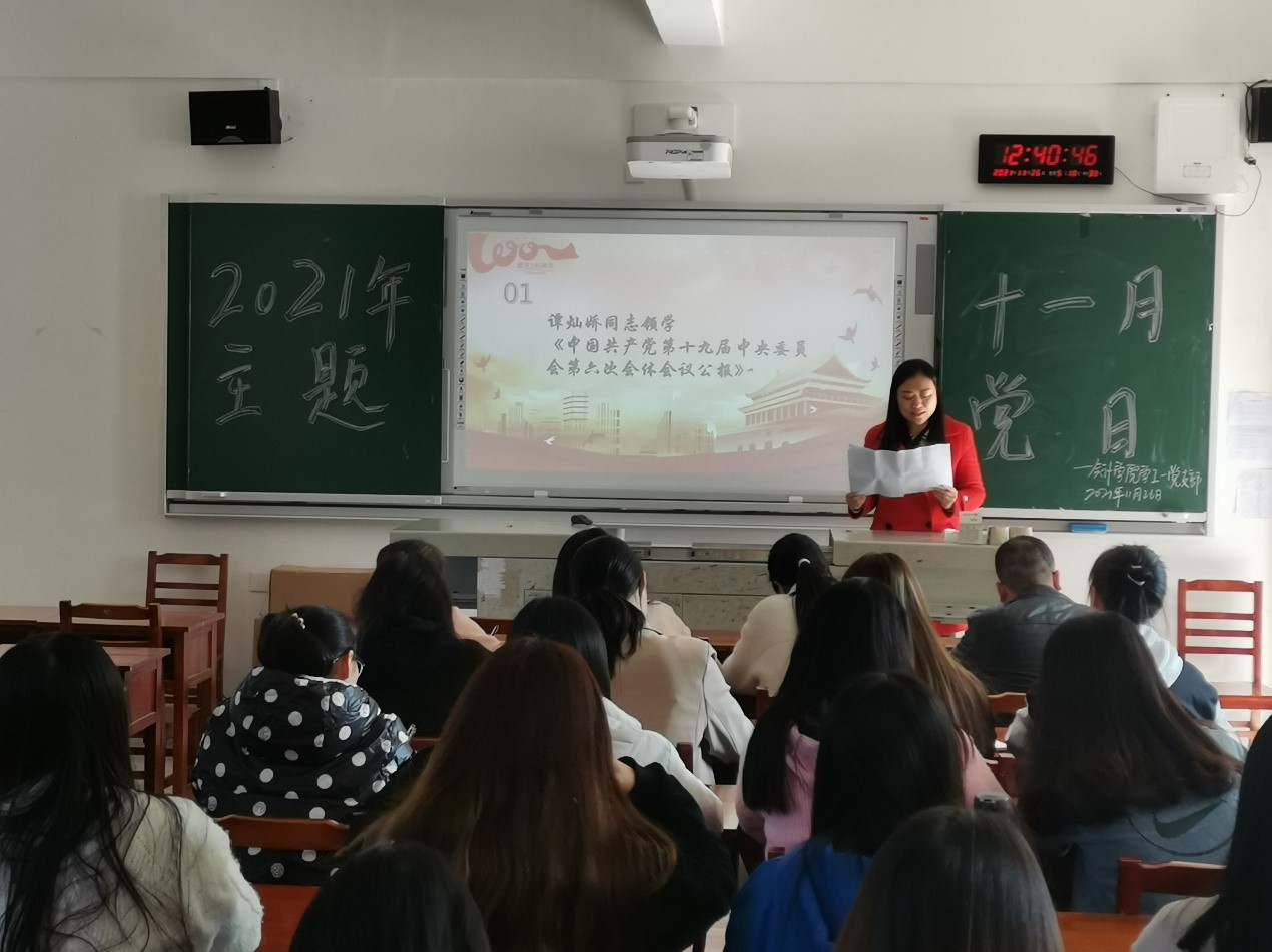 亚洲色欲久久久久综合网