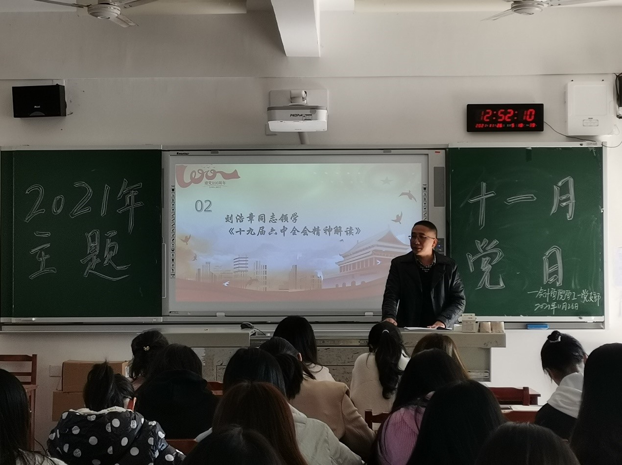亚洲色欲久久久久综合网