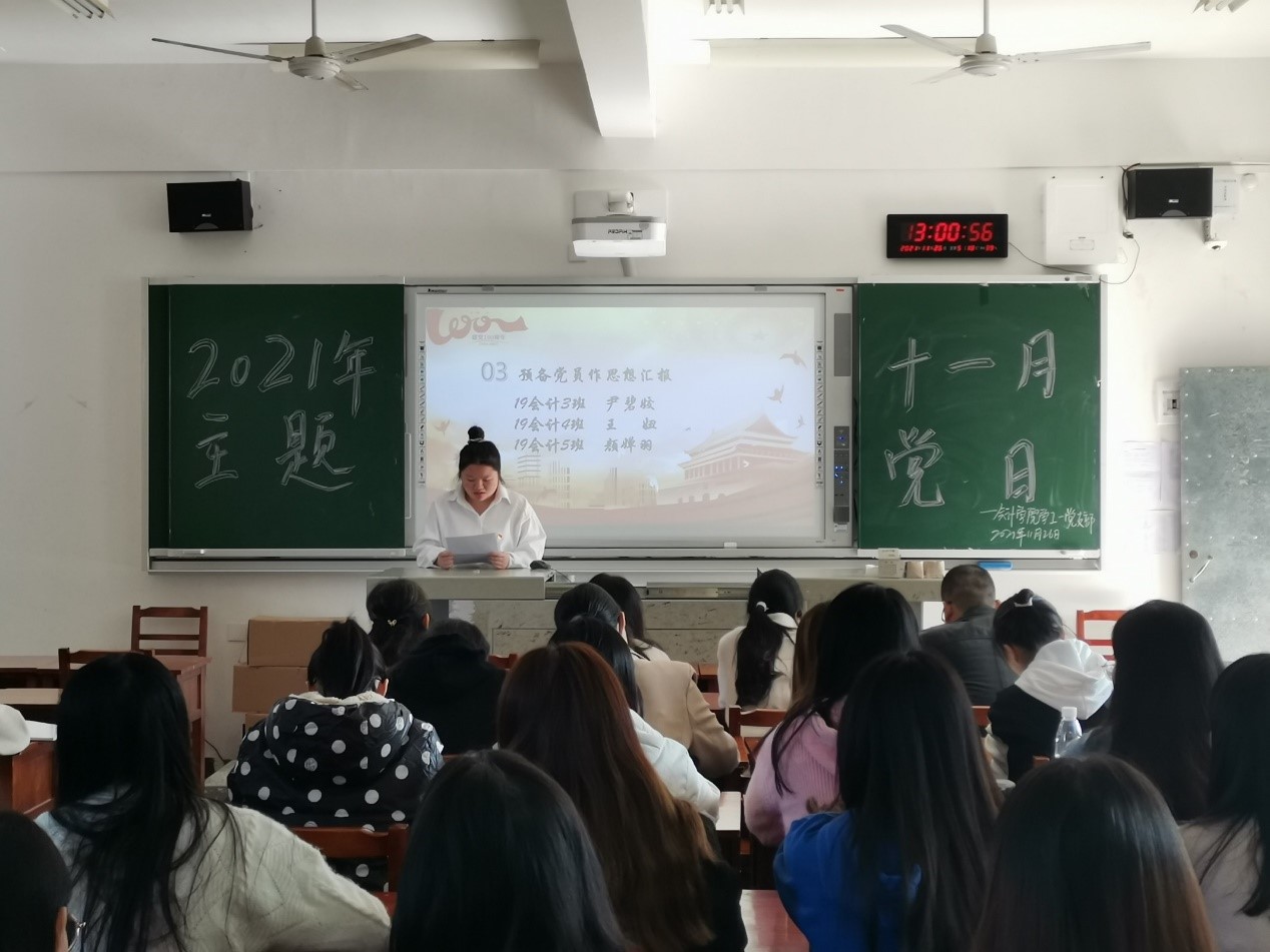 亚洲色欲久久久久综合网