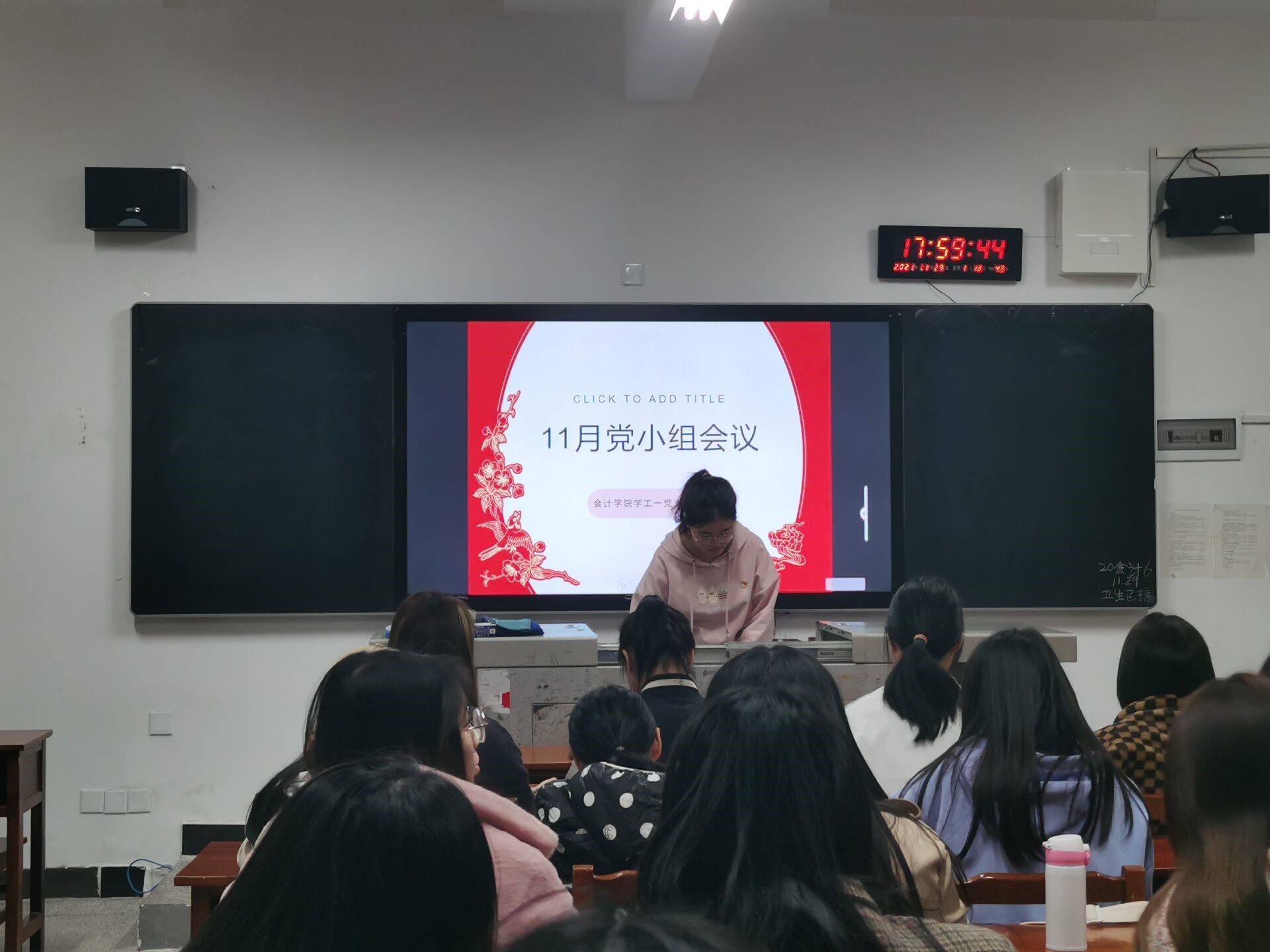 亚洲色欲久久久久综合网