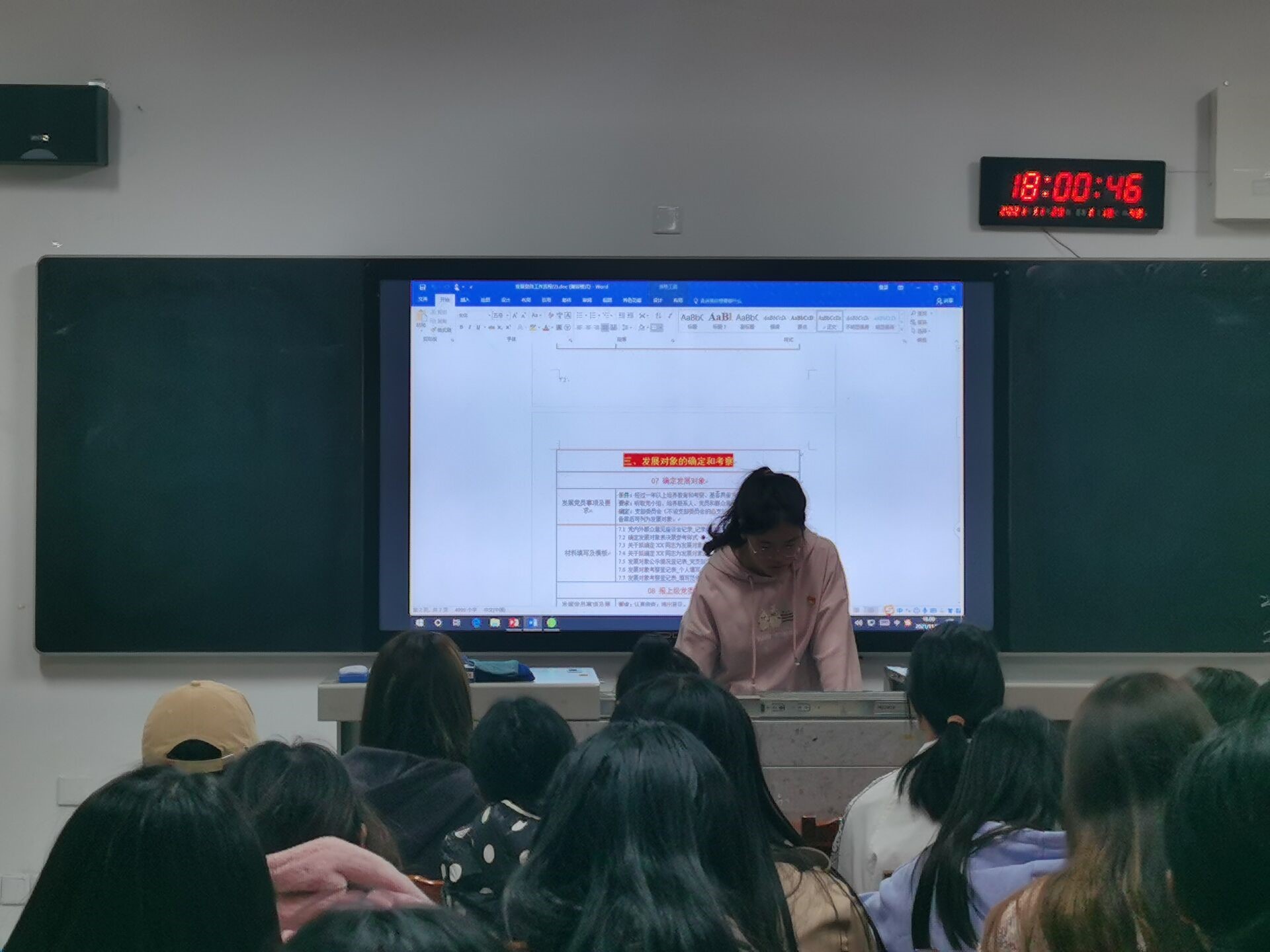 亚洲色欲久久久久综合网