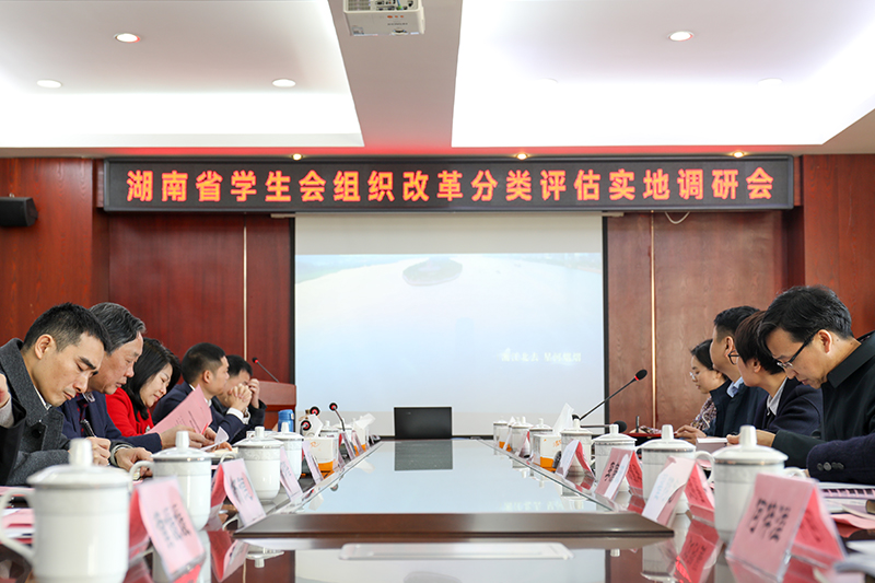 亚洲色欲久久久久综合网