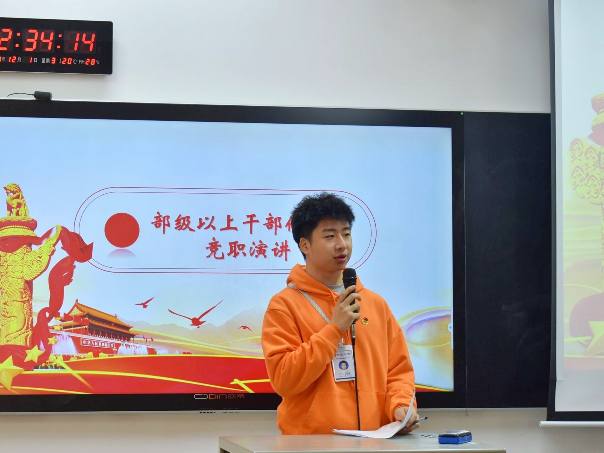 亚洲色欲久久久久综合网