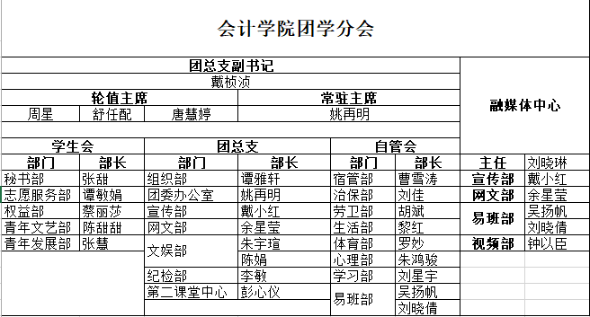 亚洲色欲久久久久综合网