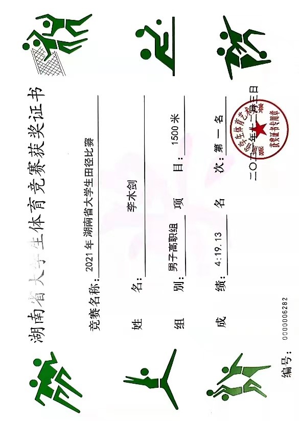 亚洲色欲久久久久综合网