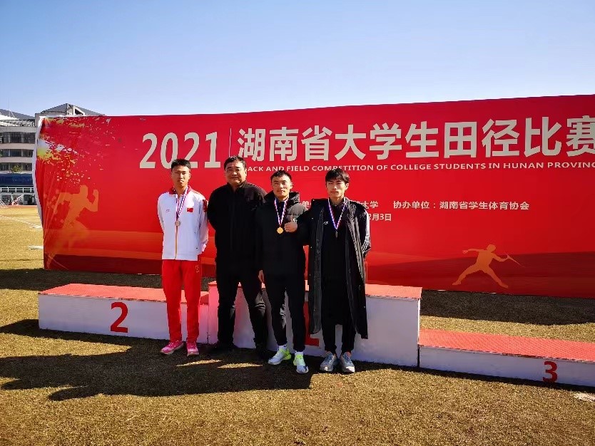 亚洲色欲久久久久综合网