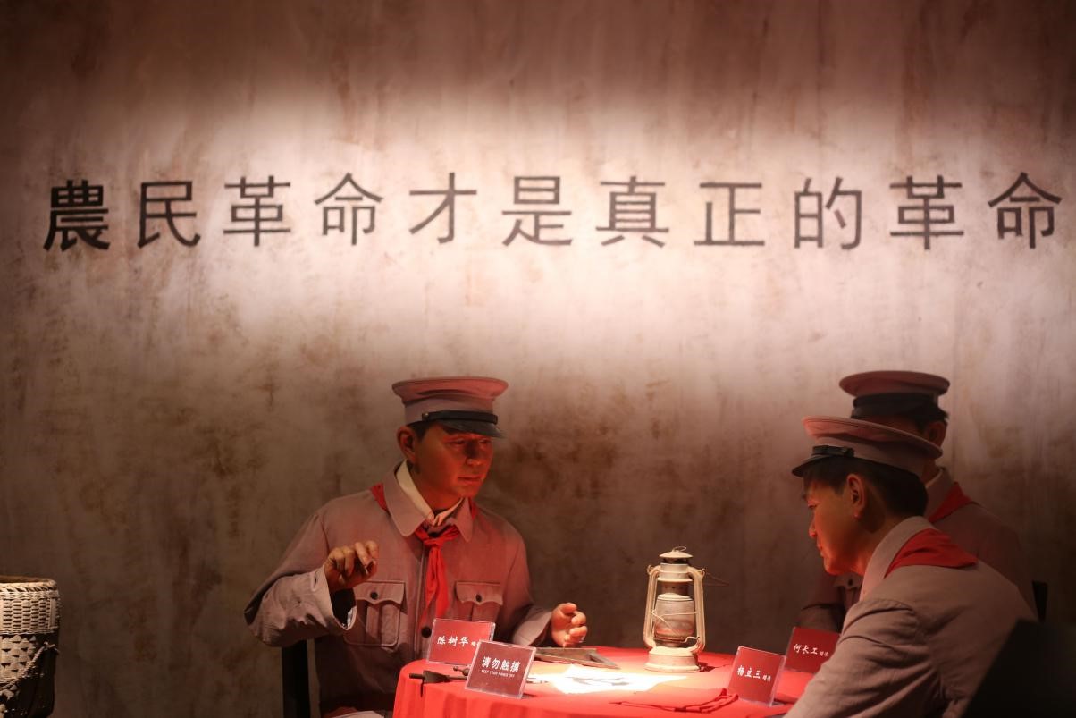 亚洲色欲久久久久综合网