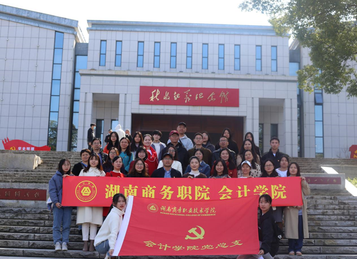 亚洲色欲久久久久综合网